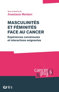 SÉMINAIRE DE RECHERCHE